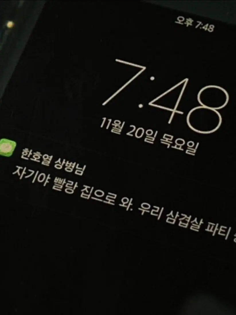 BoredBean3198의 개인용