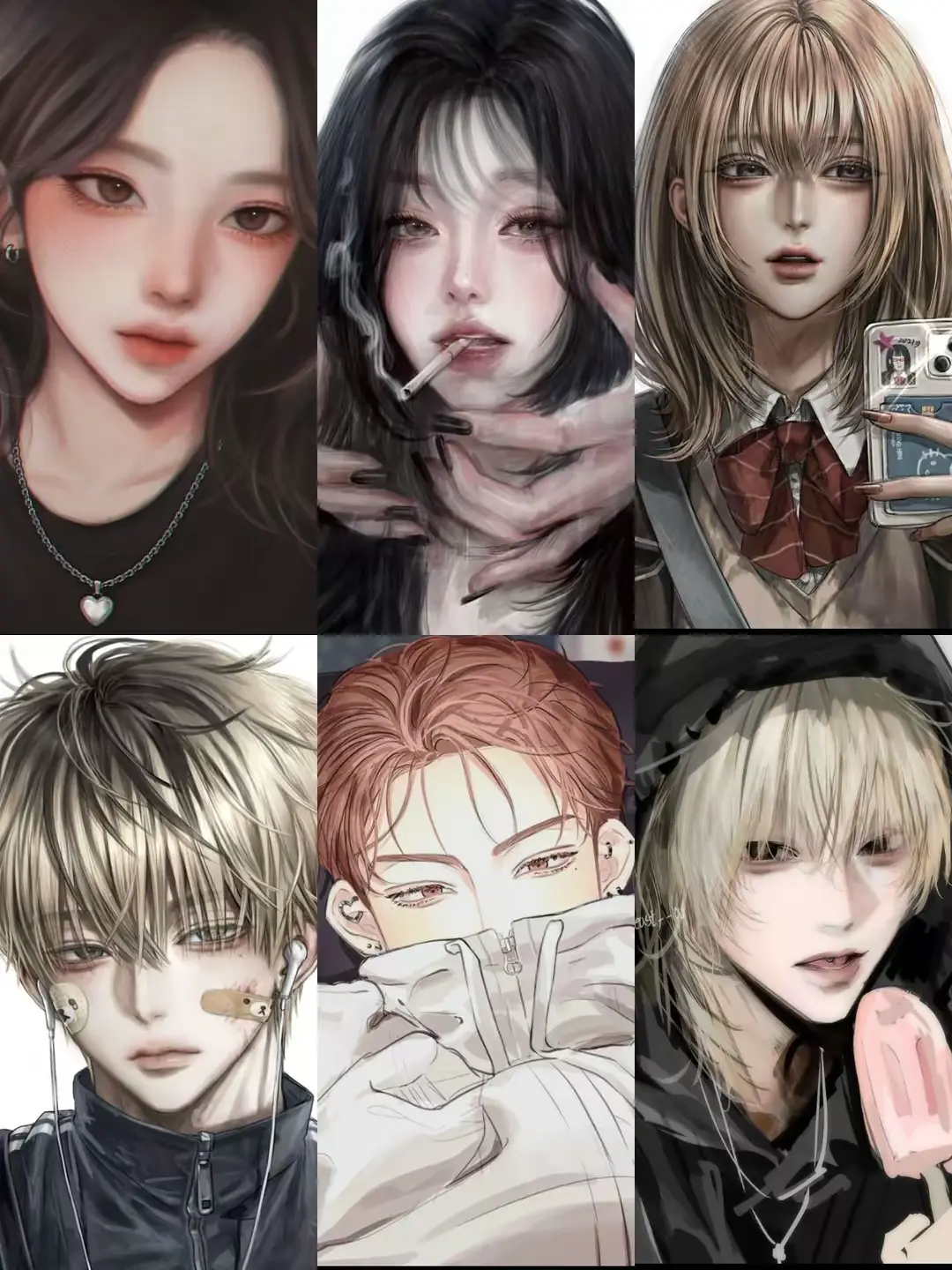 Gogma1의 일진 무리