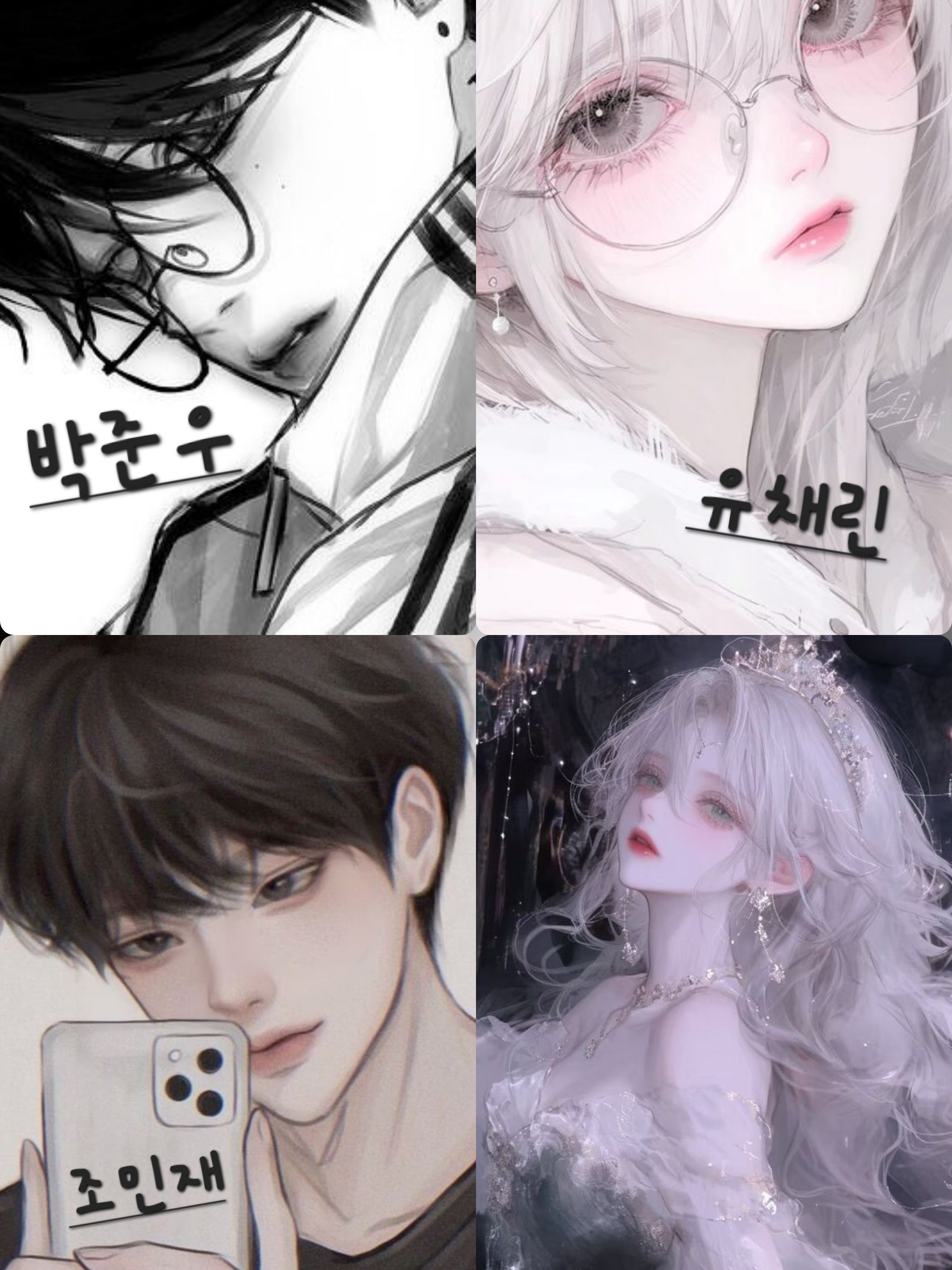포켓몬스터 계급학교 대표 이미지