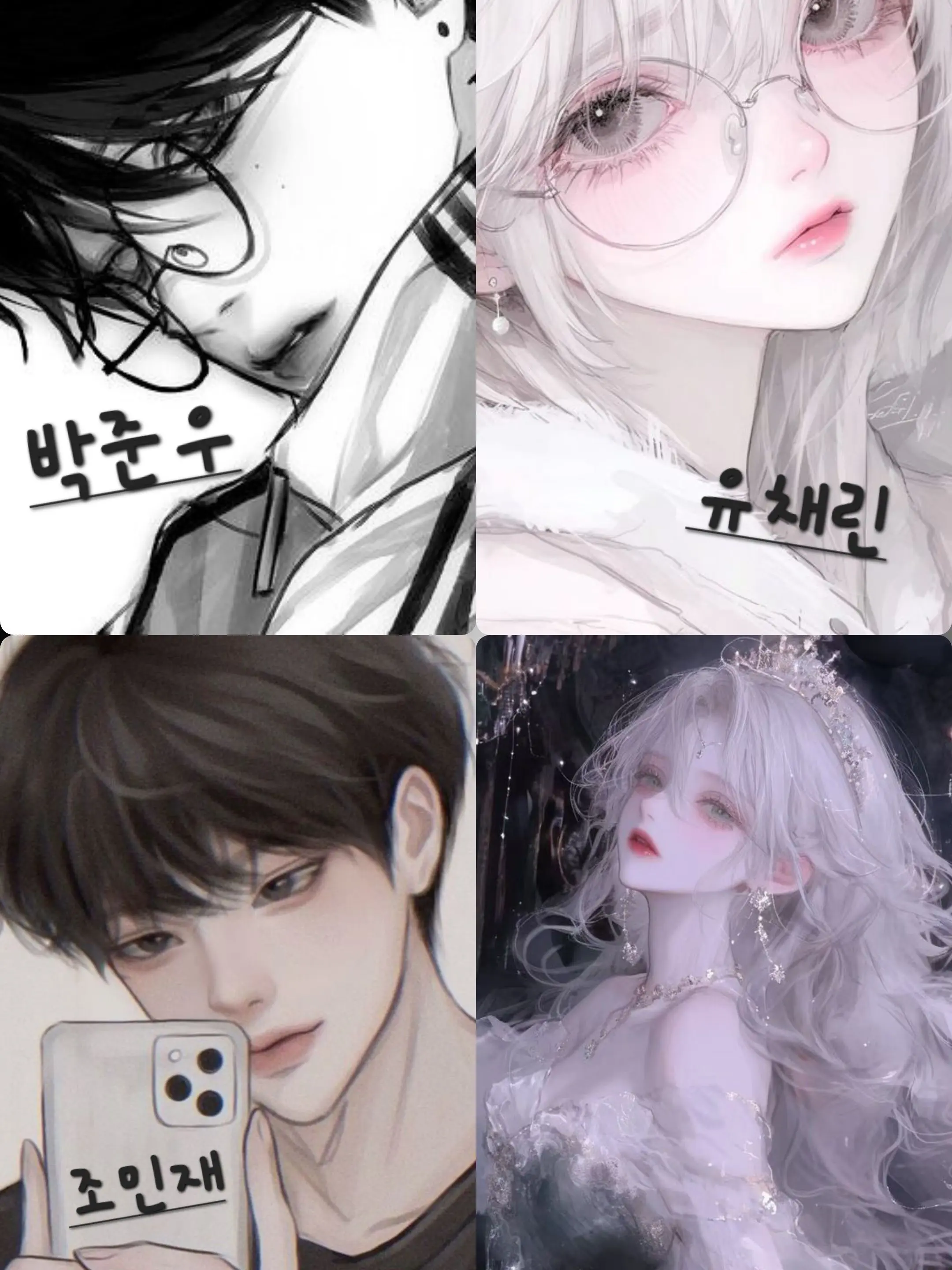 rkdms8의 포켓몬스터 계급학교