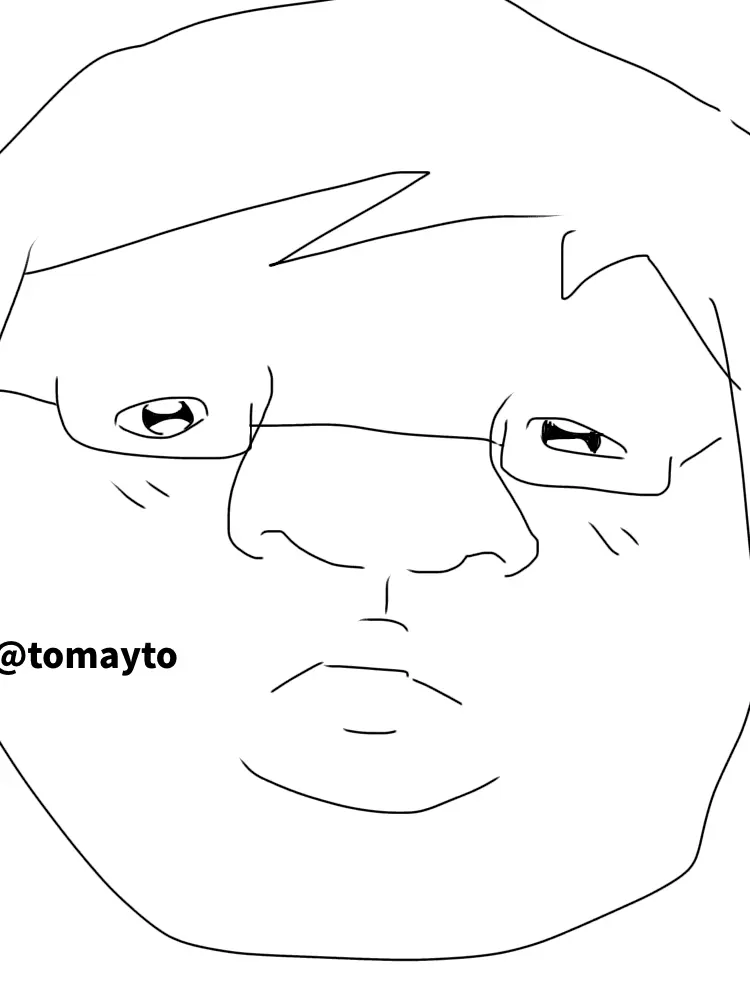 tomayto의 당신을 좋아하는 전교생기피대상 찐따