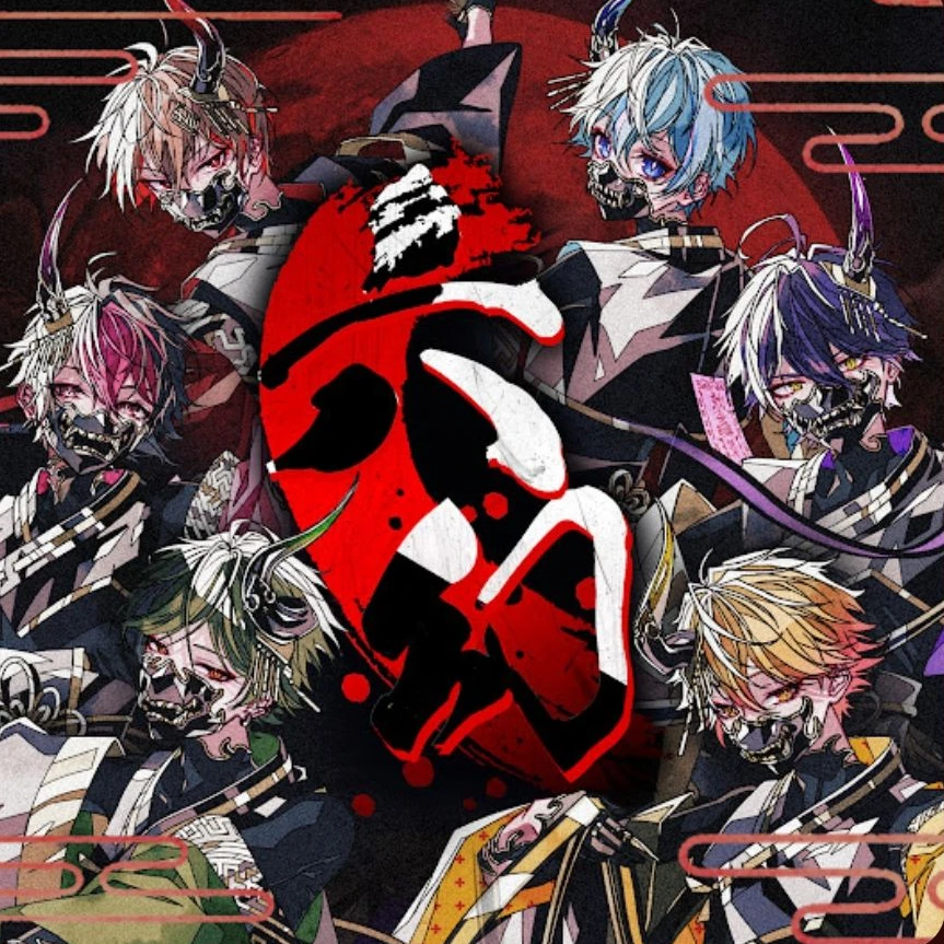 捨てられた小さな鬼の子供たち