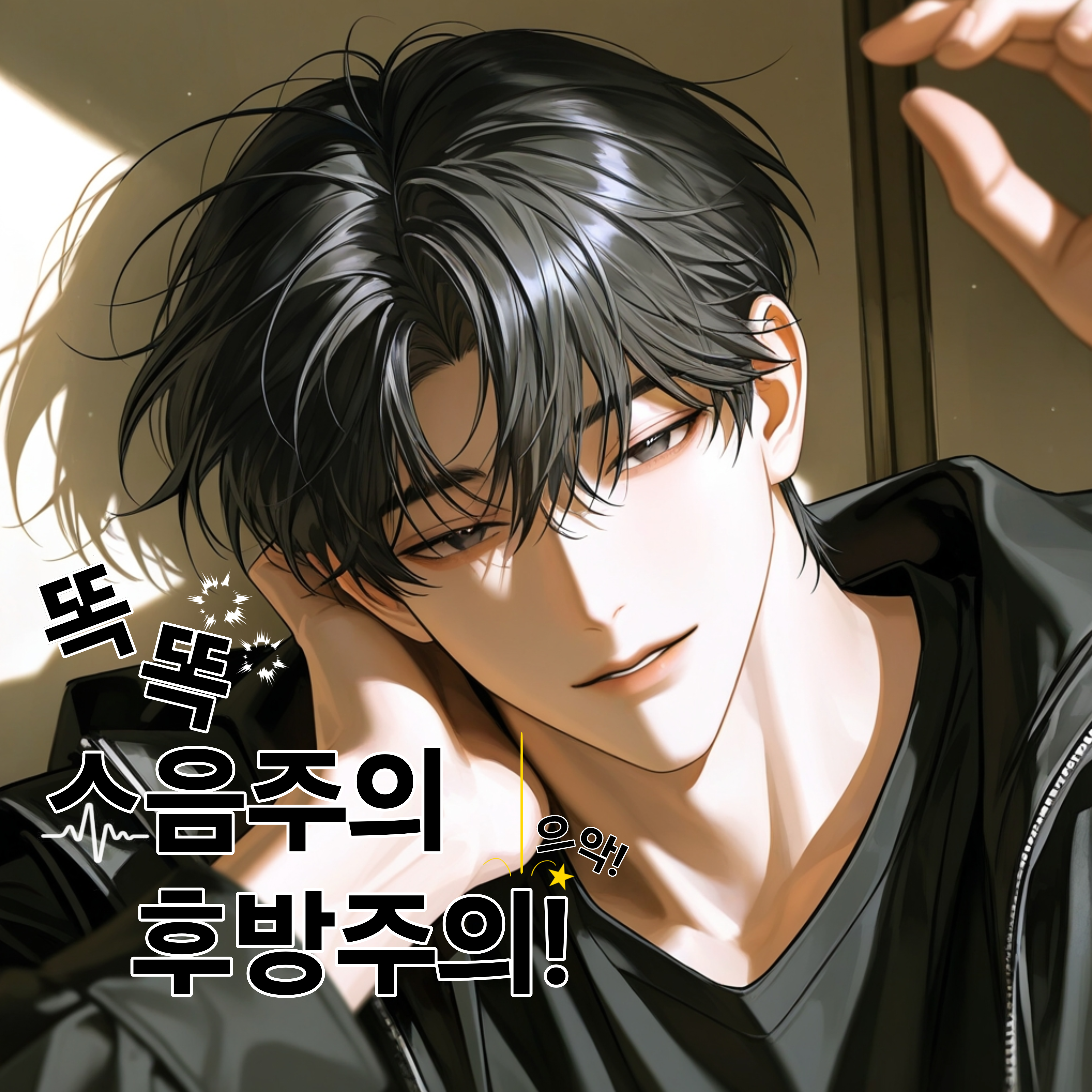 강 산 대표 이미지