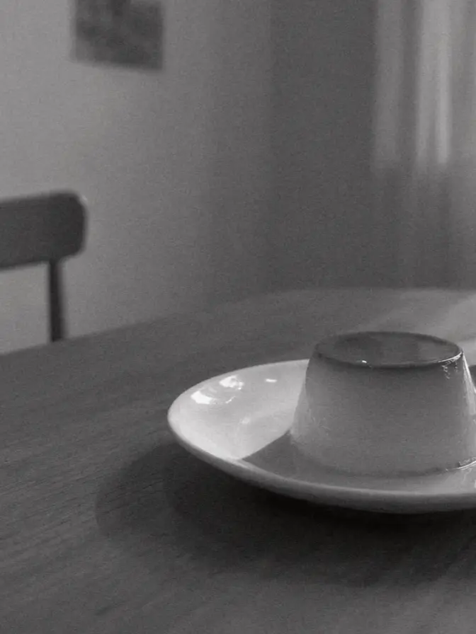 P.Stigma의 Your Own Subject
