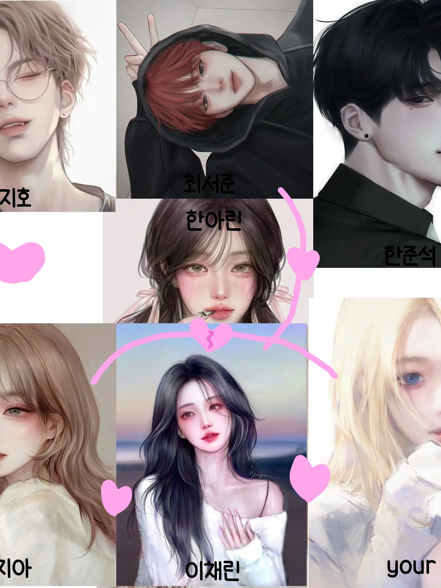 FieryHut2413의 너 우리 무리에서 나가라