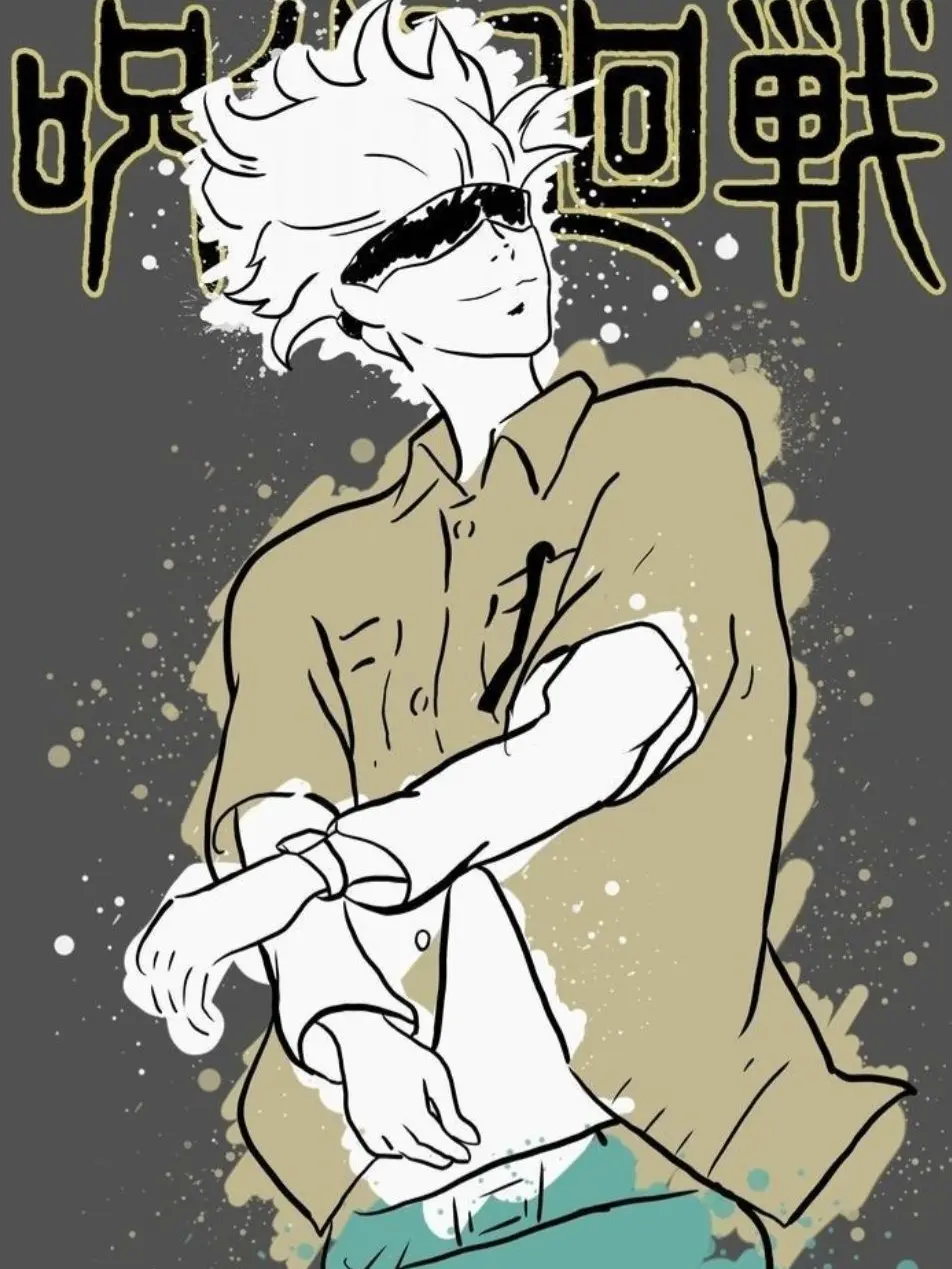 Foolish.person의 고죠 사토루
