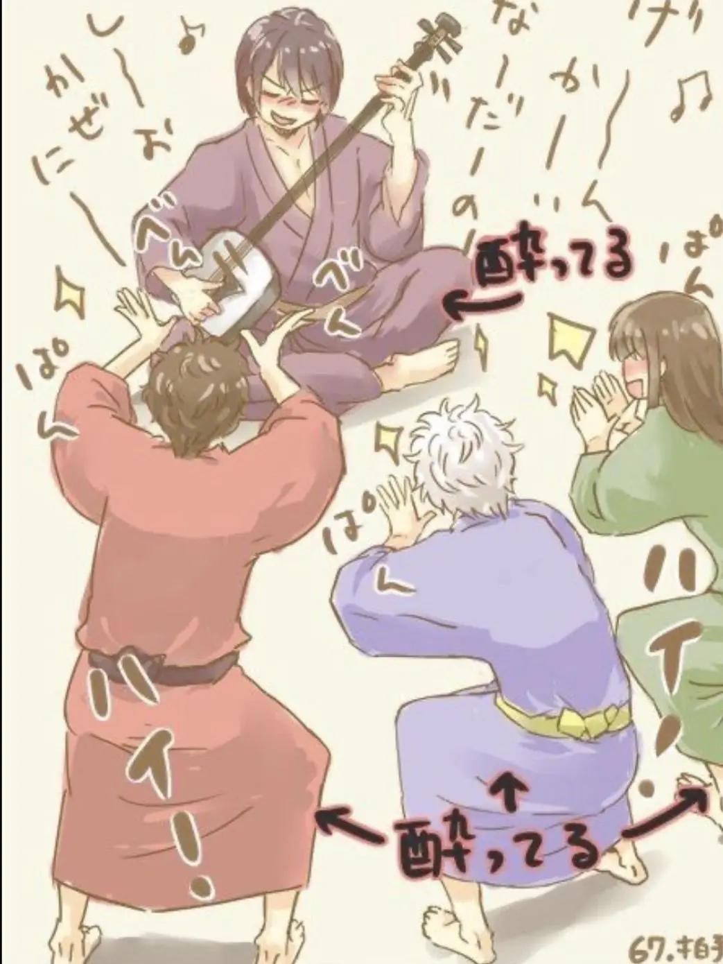 AJmwtd의 攘夷だよ