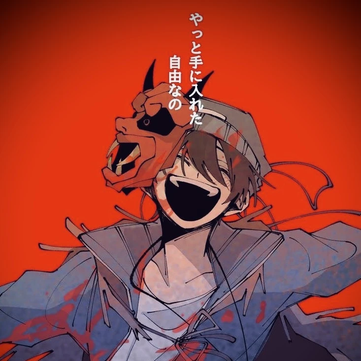 いつもの、先生。　先生