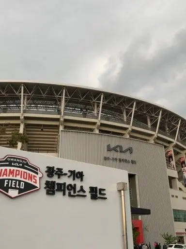 LargeGoal5110의 KIA 타이거즈 2026 ver.