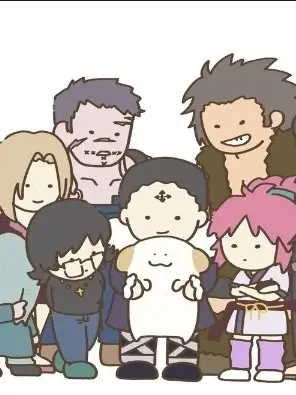 PaltryTree1756의 ぶりっ子たちVSあなた