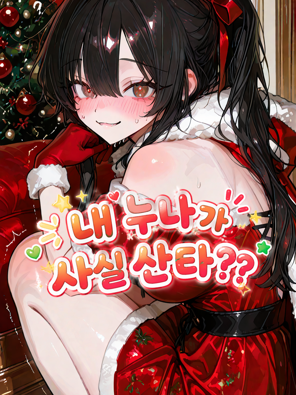 서주아 대표 이미지