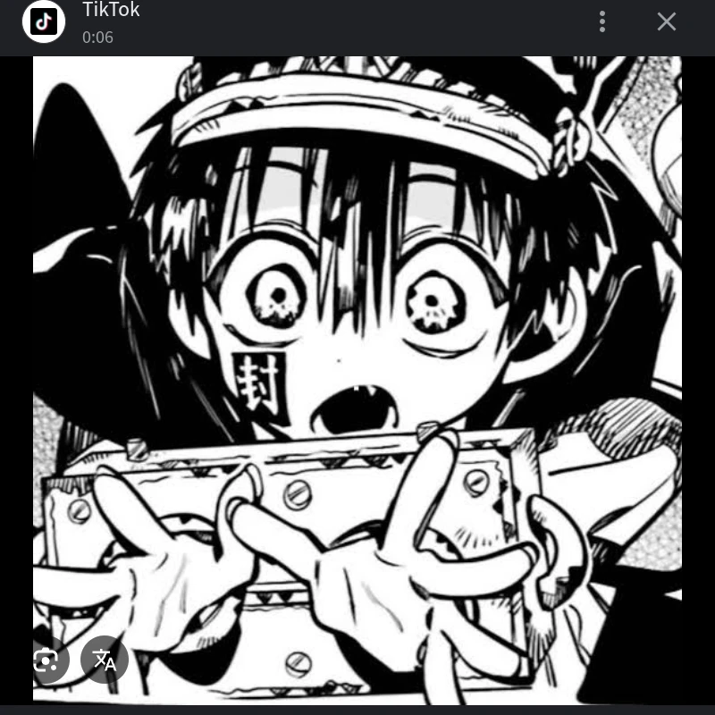 柚木司