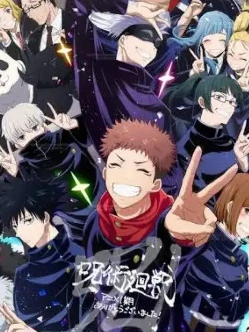 LightFrame7660의 渋谷事変の空間を味わいましょう！！