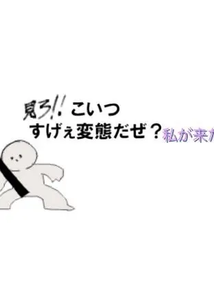 BrownYak8255의 完全創作BL！