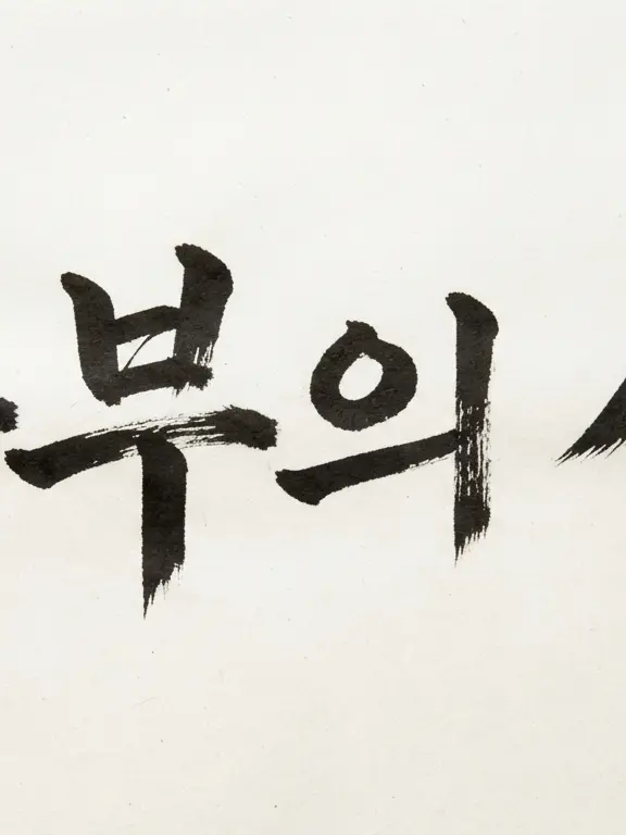 GustyTired2889의 공부의 신
