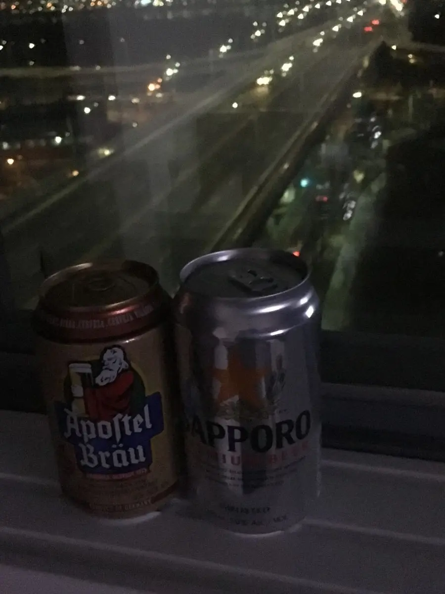 Hoshikuzu의 無意識？