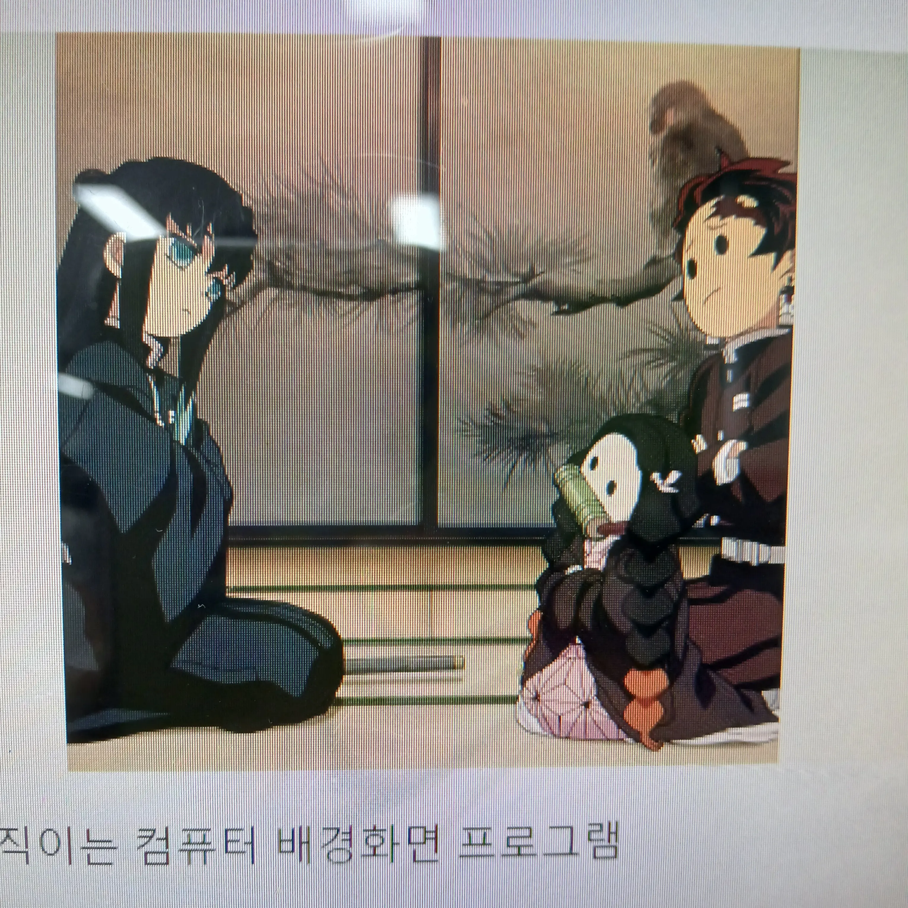 SleazyPuma0303의 날 담당하는 연구원이......주?!