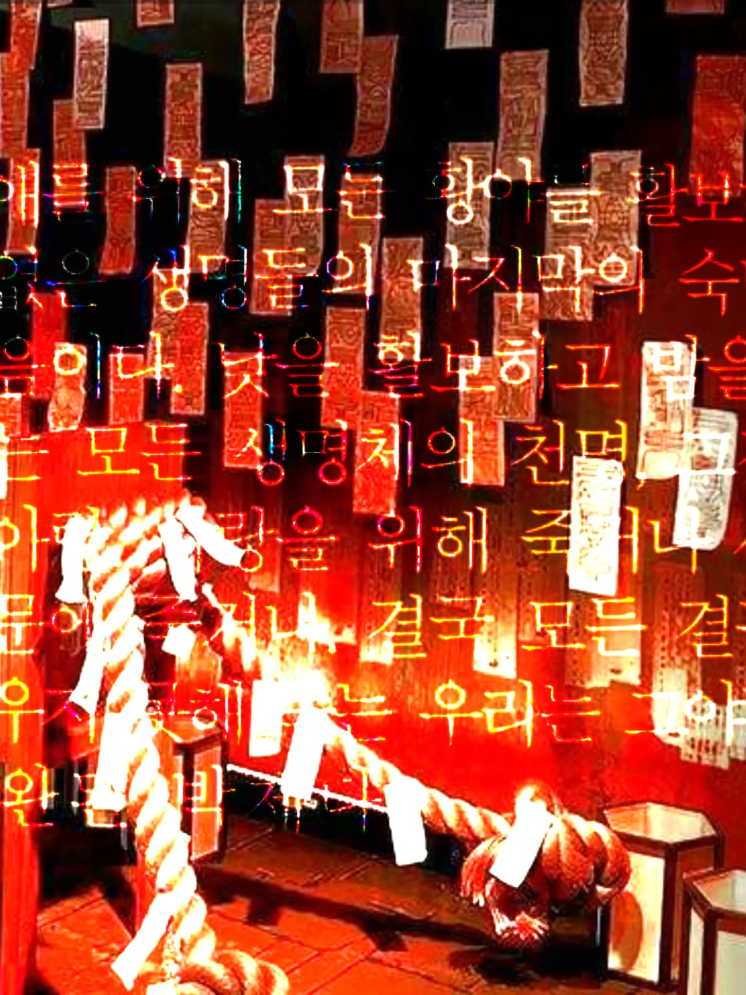 Seishiro_의 遊廓 吉原