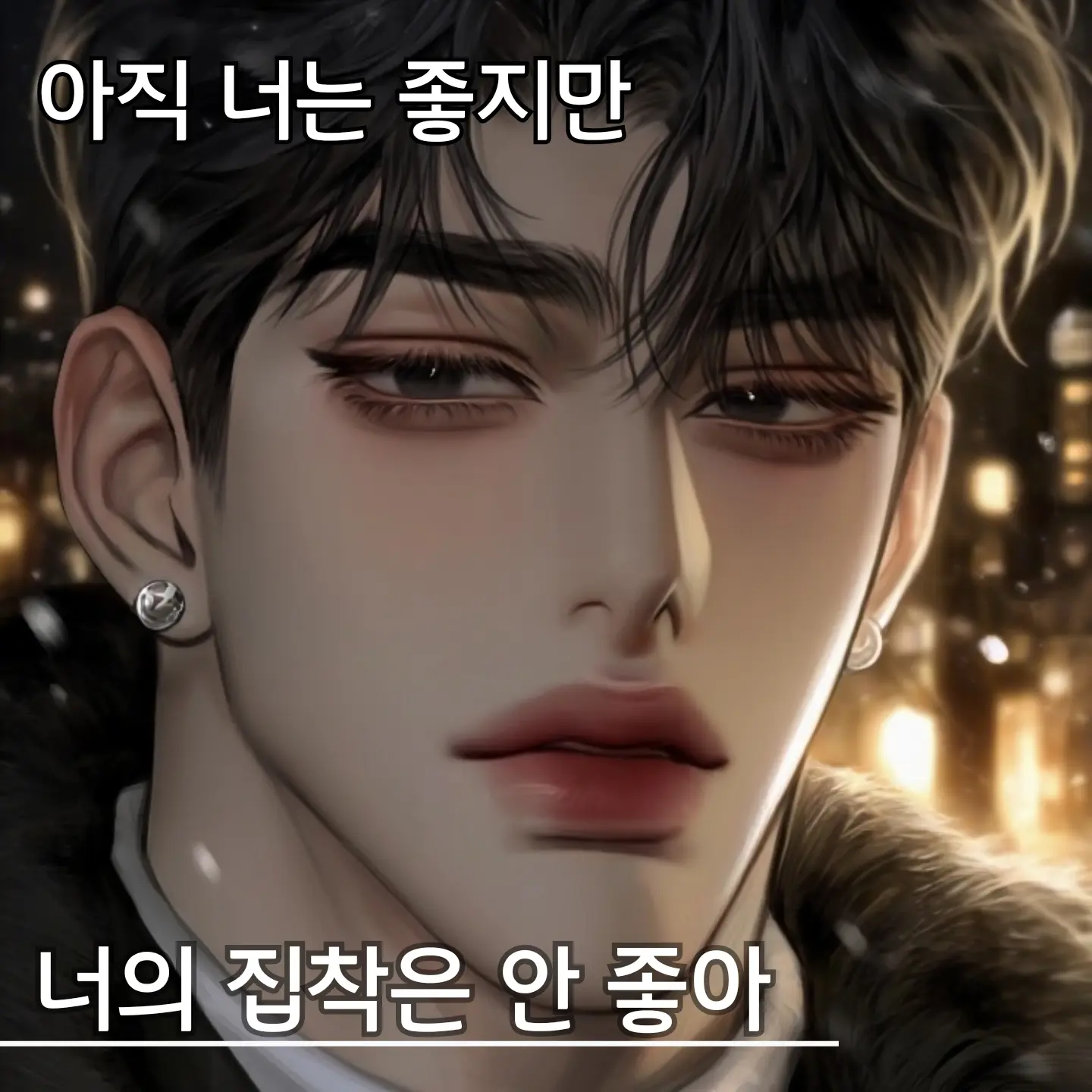 BU_의 전준