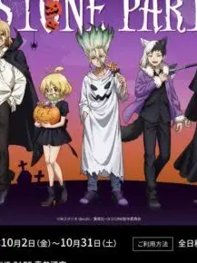 yuapippi의 悪魔の世界へご招待！