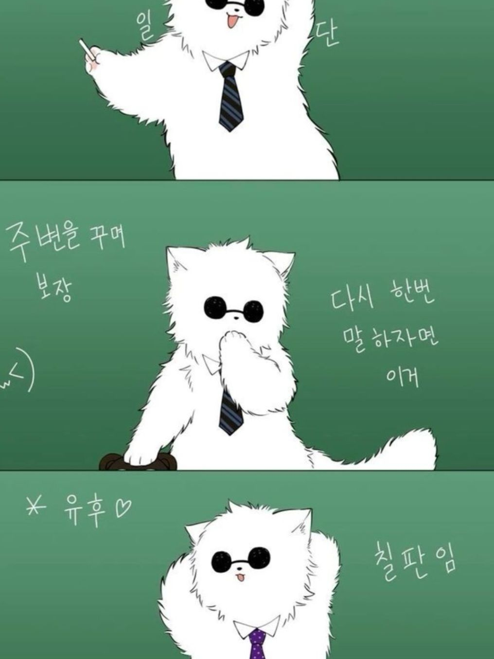 남자아이를 못 낳으면 죽는다고? 대표 이미지