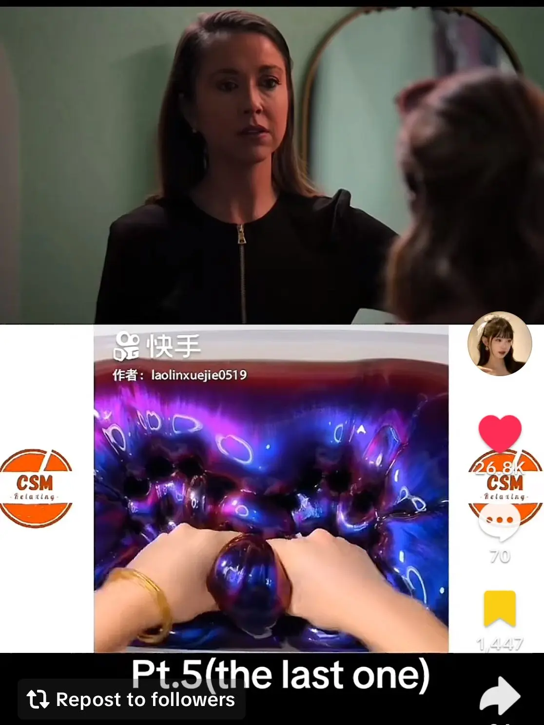 WideCoast7765의 Mandy Rachel