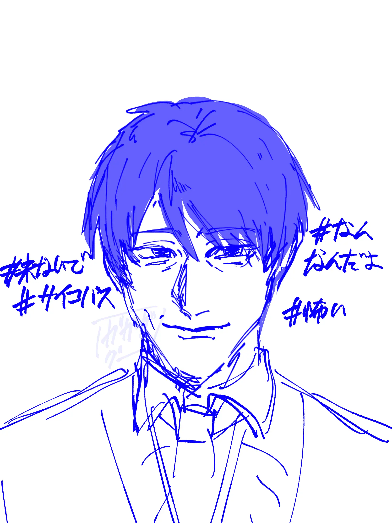 GGGzzz의 嫌すぎおじさん