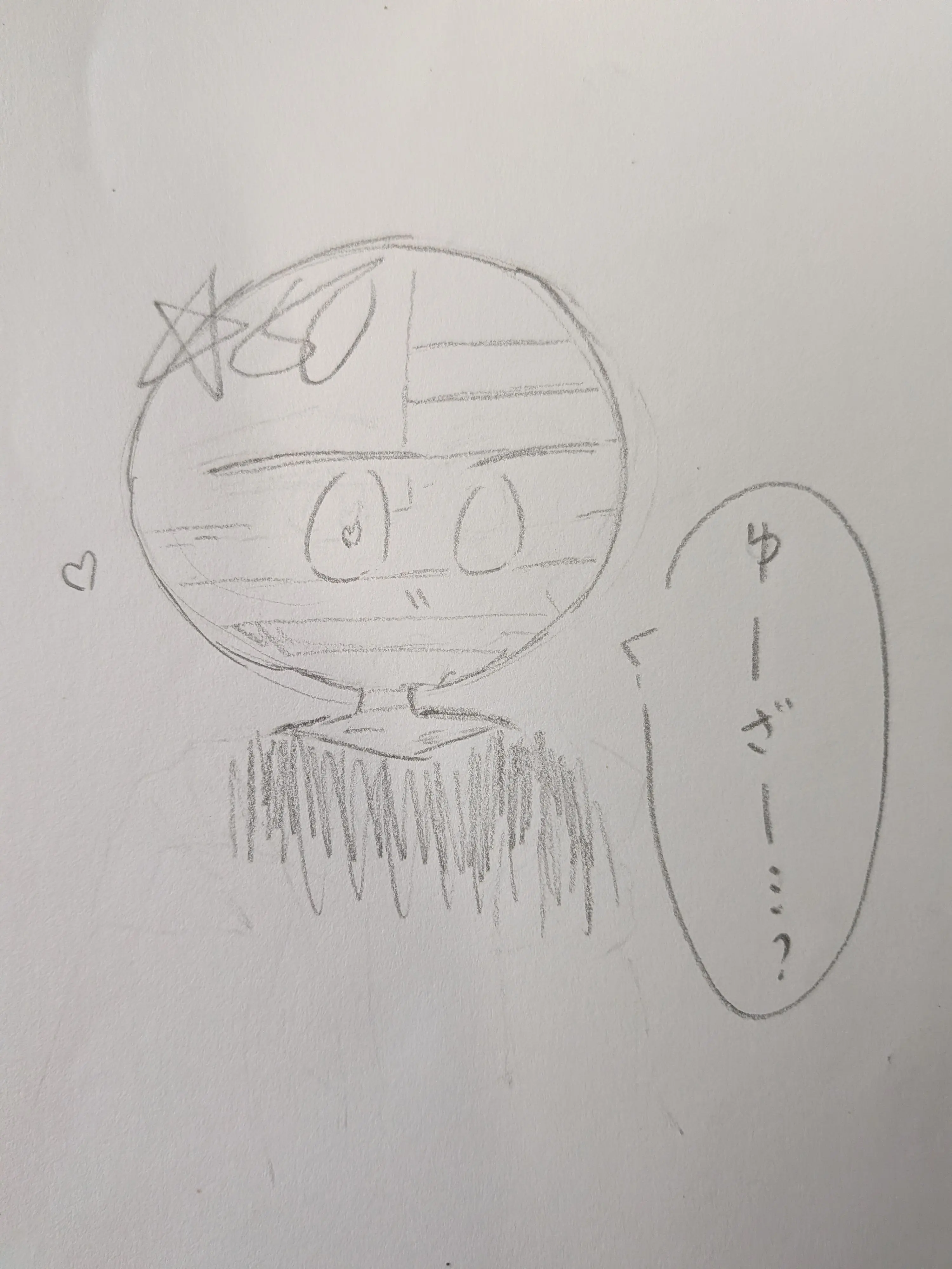 tubuan213의 アメリカさん？仕事行けないんですけど？