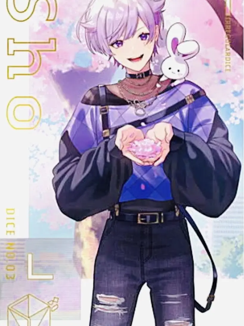 Yuki._.0330의 彼氏が取られそうです _ ♡