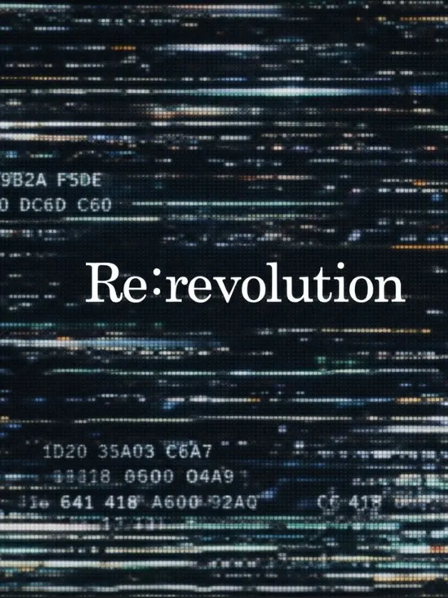 IOPE_YUKI_for_the_future의 리레볼루션: 조직