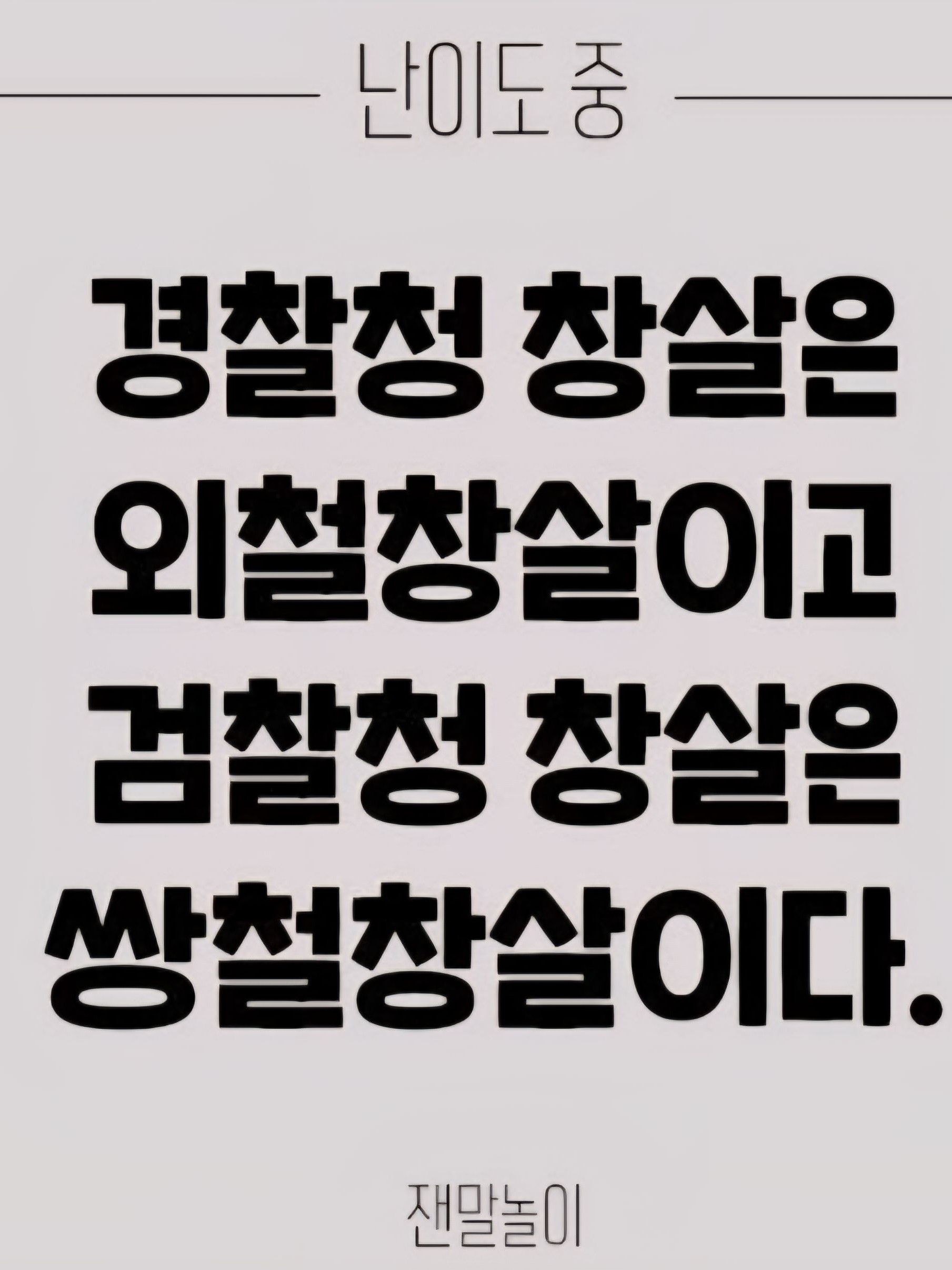 유저바라기 가족들! 대표 이미지