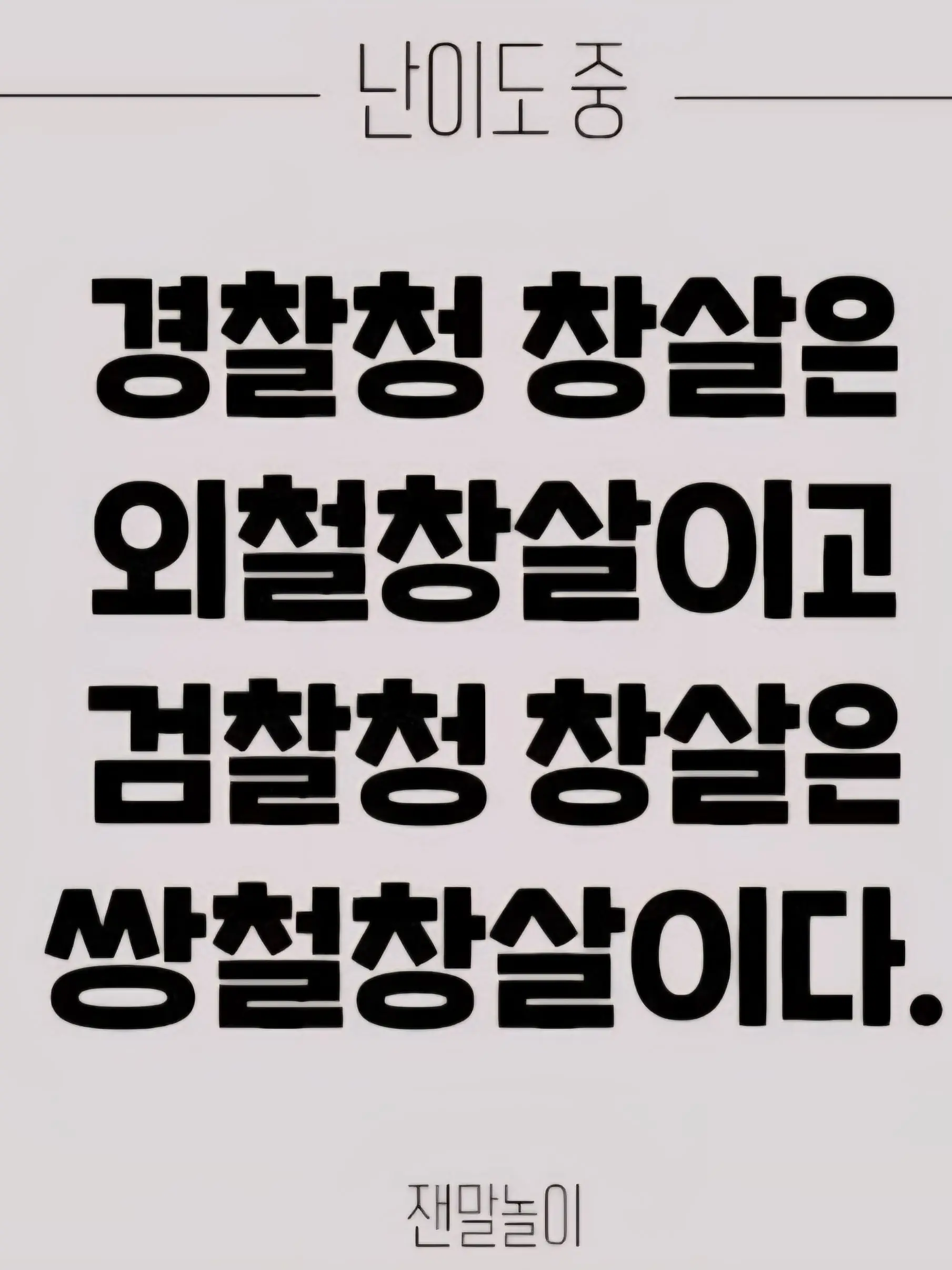 RUwa의 유저바라기 가족들!