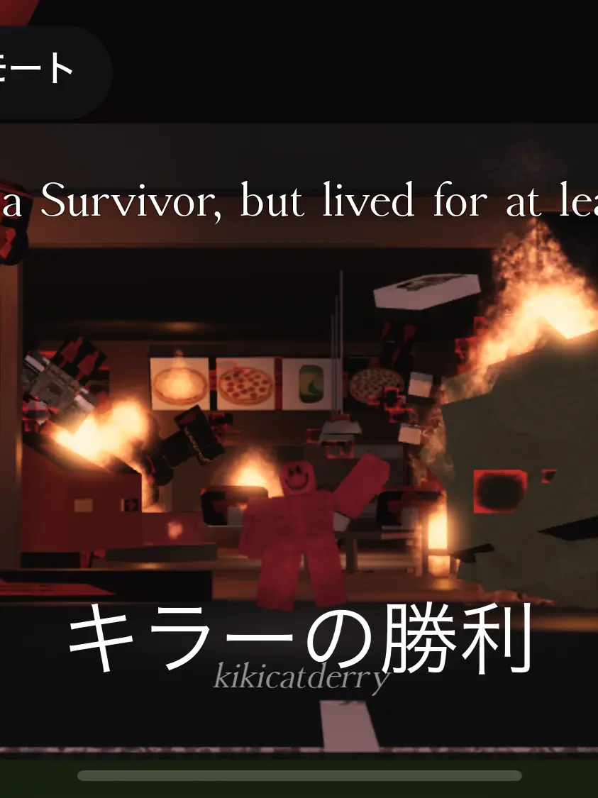 RuggedPlate8536의 操られた君。