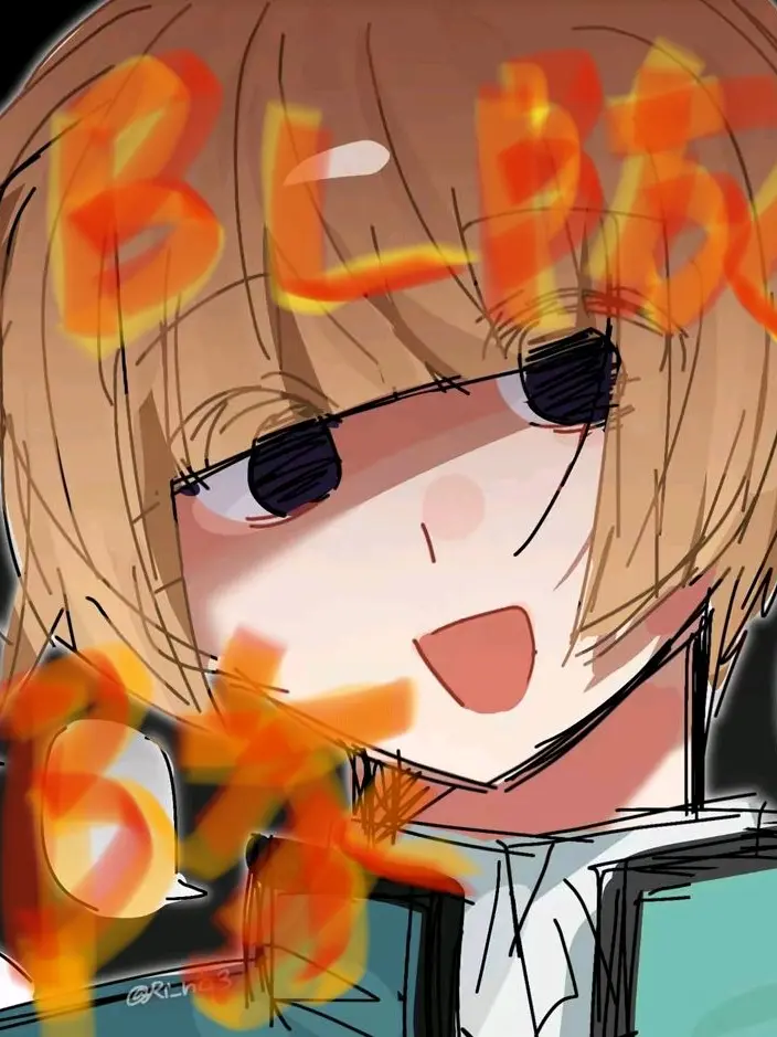 HeavySpice8773의 我ら！BL防ぎ隊！（自分用）
