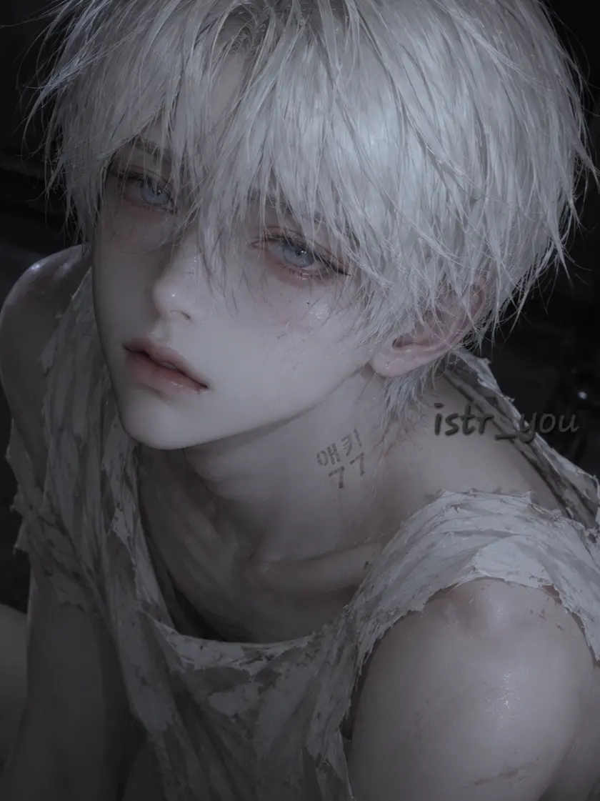 istr_you의 당신이 사온, 애키77