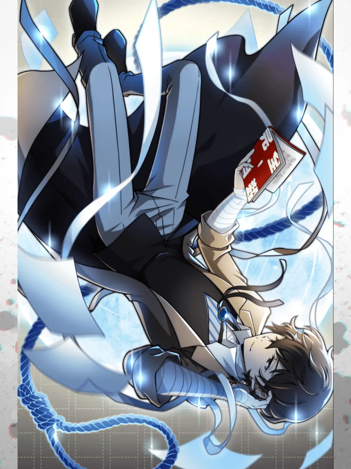 dazailove의 喧嘩した