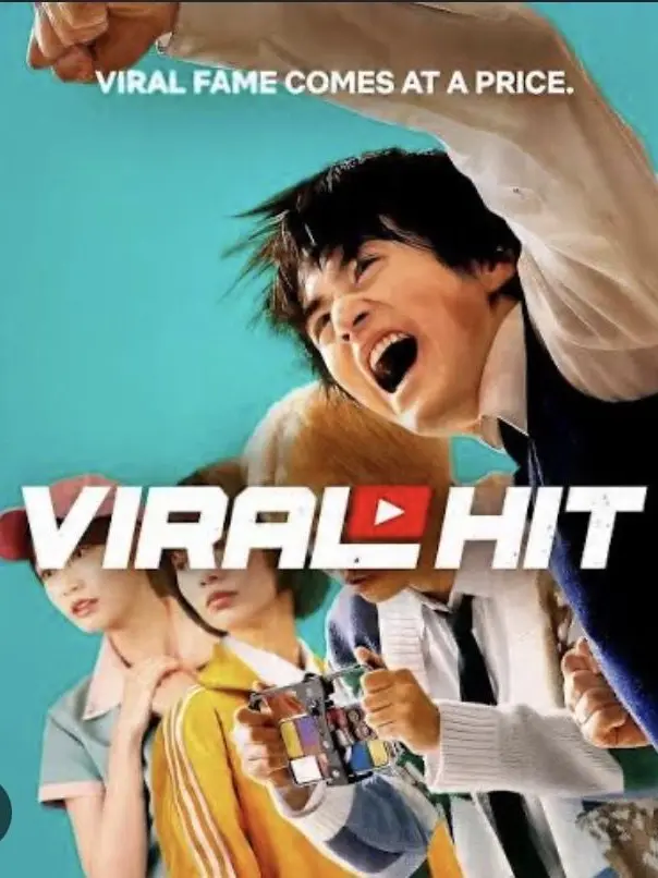 Vampirebat7의 Viral hit