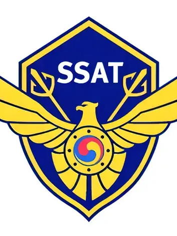 해양경찰특공대 SSAT 대표 이미지
