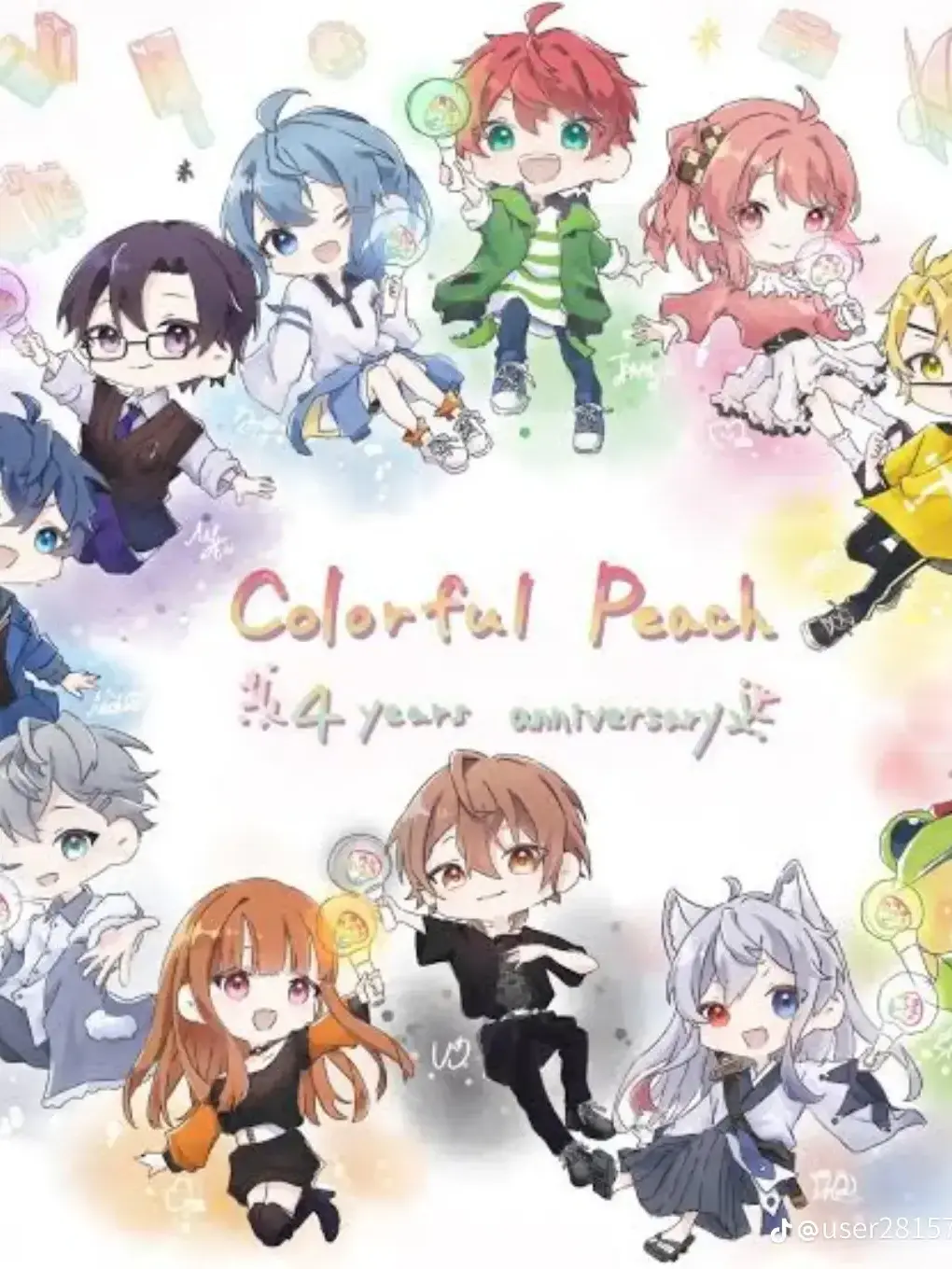 PotentNews5538의 貴方は、メンバーに内緒でどぬくと付き合う