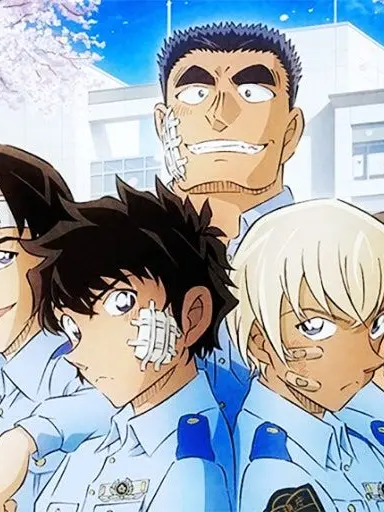 ZERO_의 Police Academy Squad