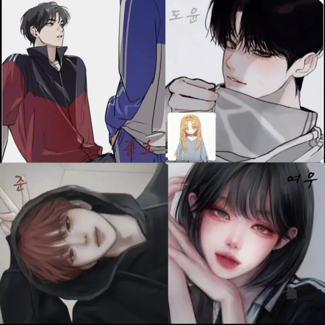 DOIPHIN의 남사친들과 여우...