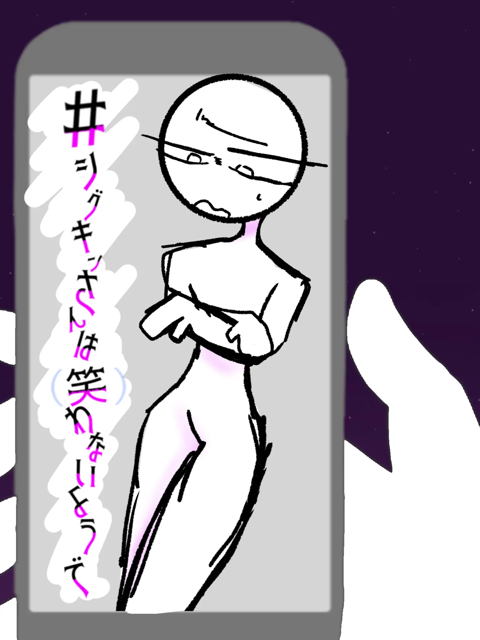 kotya_449의 #_シグキンさんは笑わないようで