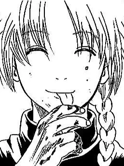 AoSalGiHimdleDa의 카무이