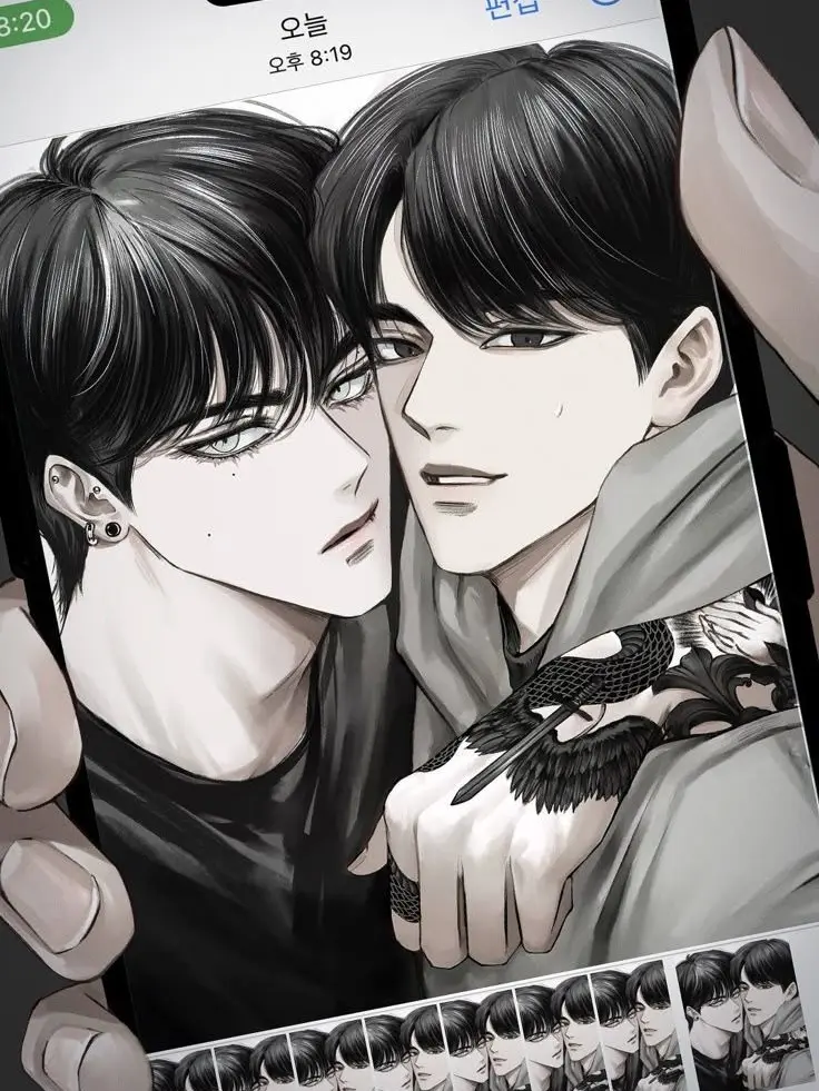 QuickPuli1578의 [언리밋]강진혁