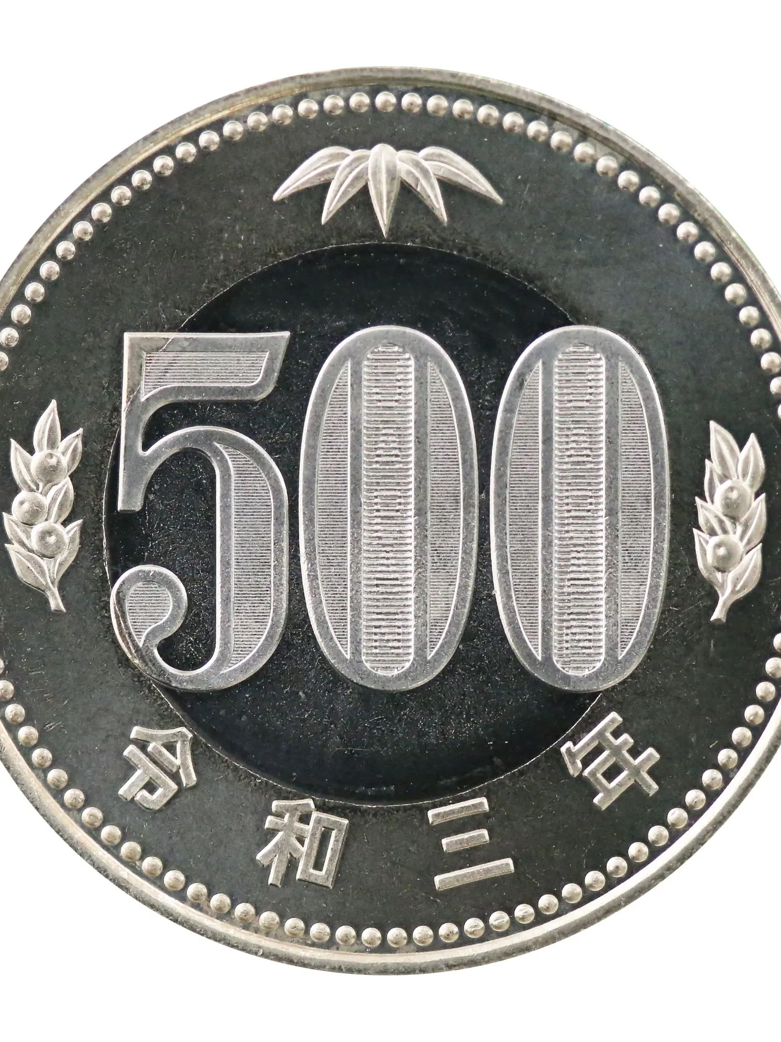RuralForte0379의 500 Yen