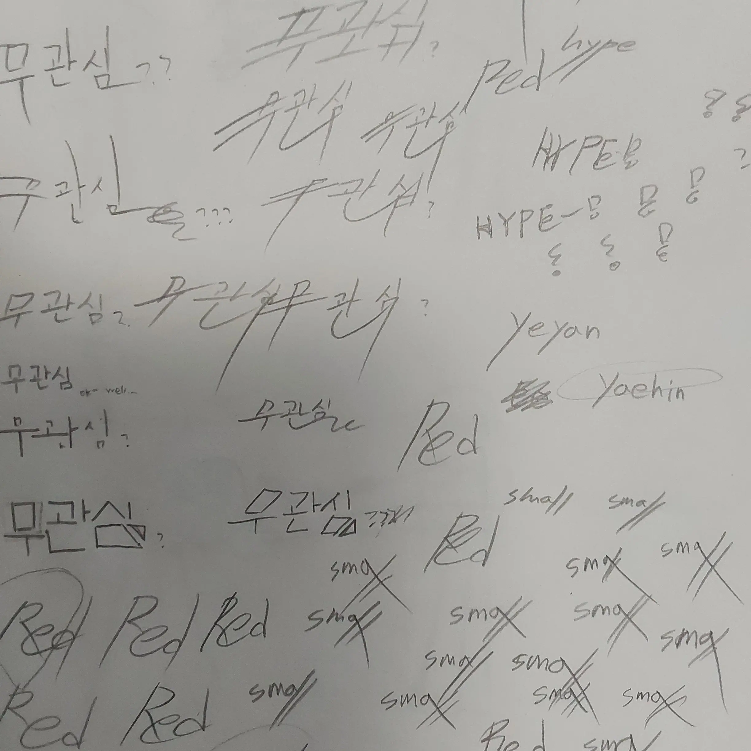 Roblox0010의 무관심