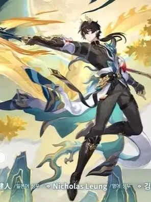 UpsetCat4121의 1000살먹은 내 용존님