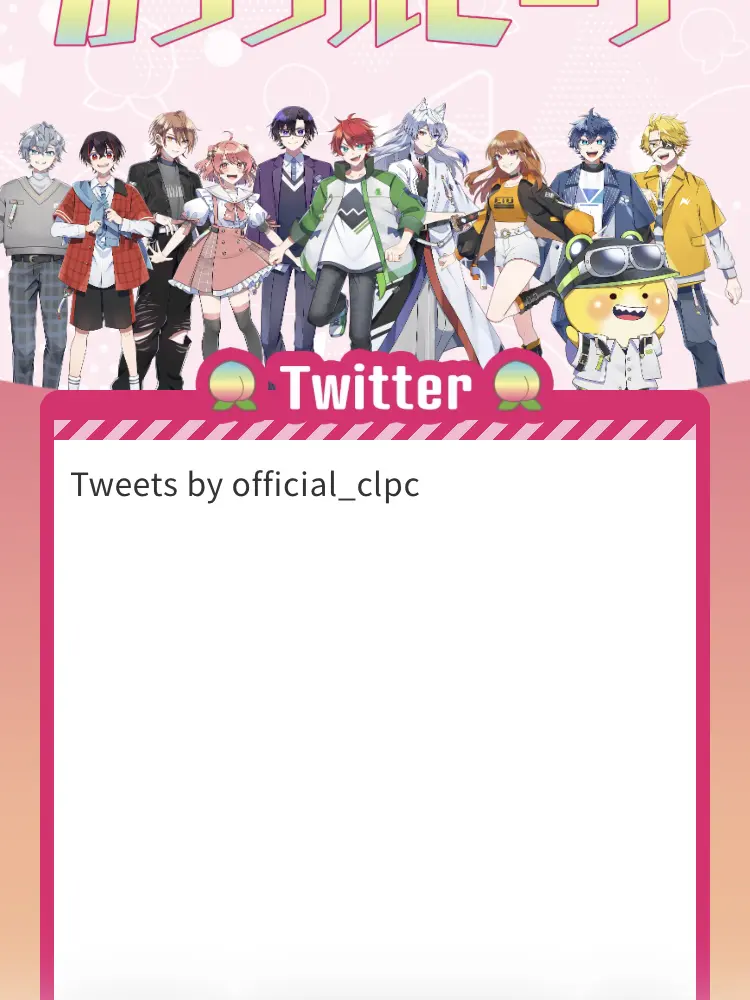 LivelyVise0746의 桃虹学校にぶりっ子が来ました?!