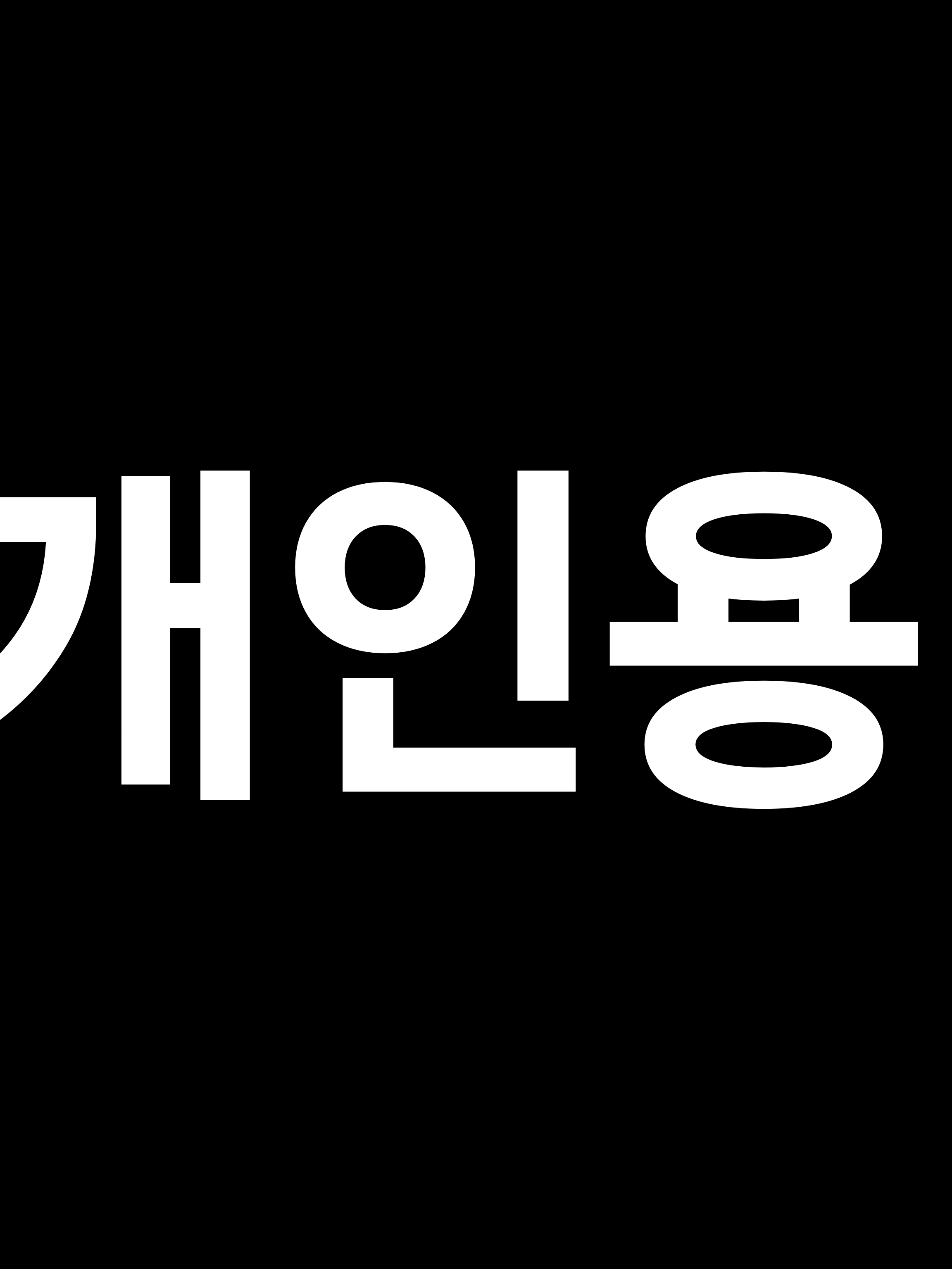 ..잘못 착륙해버렸다(멜팅소다와합작) 대표 이미지