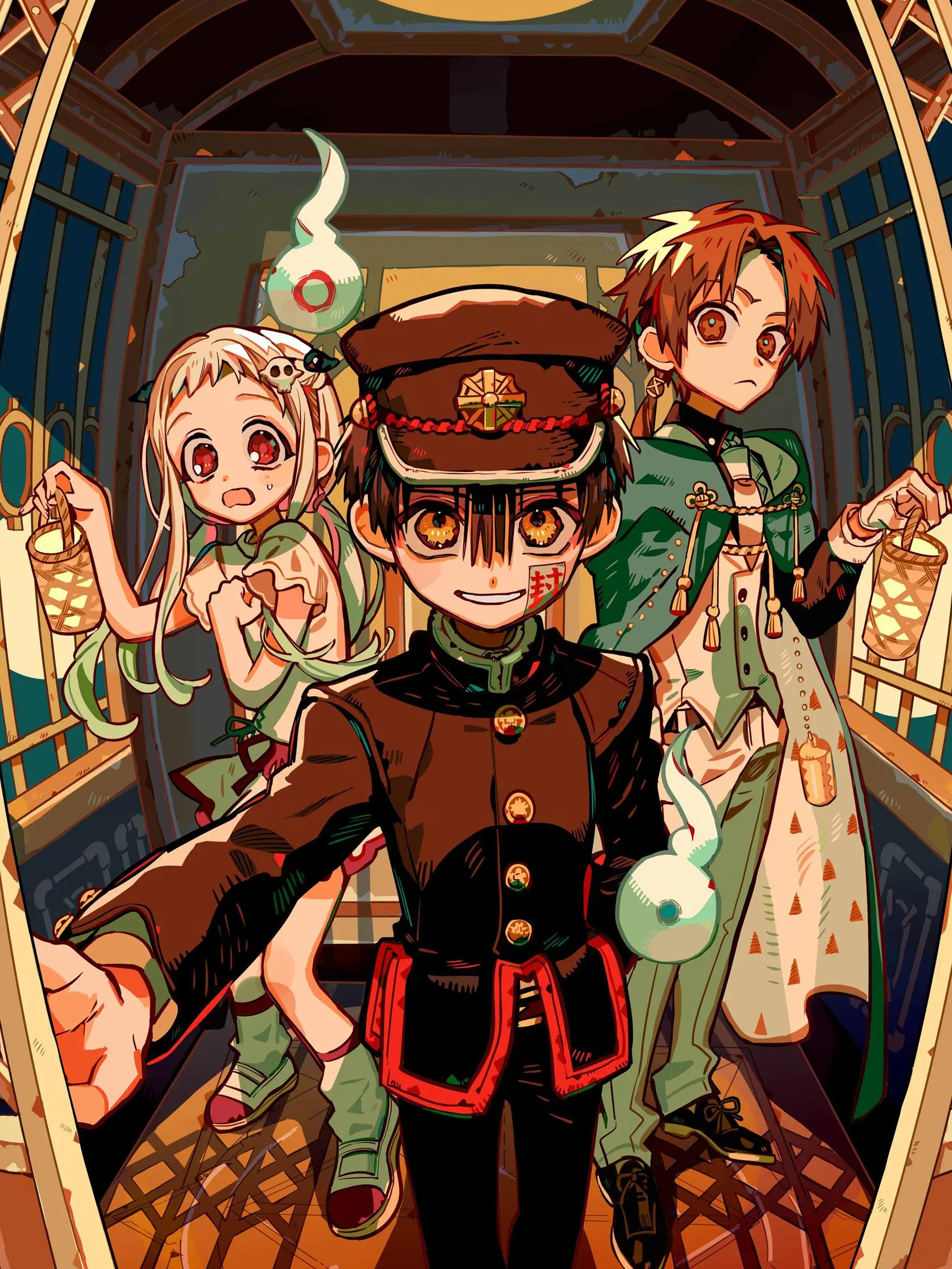 ootoro의 地縛少年花子くん